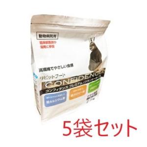 Vet's Selection 【あすつく】『ベッツセレクション ウサギ用 ライフ