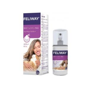 【あすつく】【フェリウェイ スプレー 60mL×１個】猫用【セバ・ジャパン】【東北〜九州限定(沖縄除...