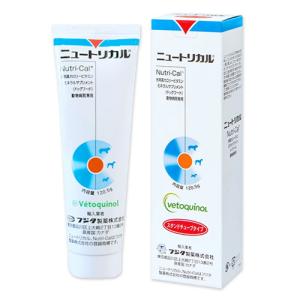 あすつく】【センダンαプラス 30mL×1個】犬猫用 (センダンαの