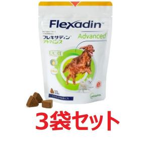 【３袋セット】【犬用】【フレキサディン アドバンス 犬用 (30粒)×３袋】【賞味期限2024.9】【関節】【日本全薬工業】(フレキサディンアドバンス)【あすつく】