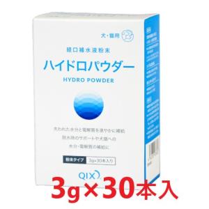 SELECTION イースター ベッツセレクション ウサギ用 ライフケア 90g×5