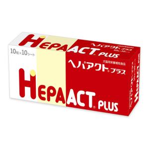 ヘパアクトプラス犬猫用 290粒（29シート） あすつく】【ヘパアクトプラス (100粒)×1個】【犬猫】【肝臓】【日本