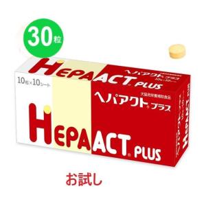 日本全薬 【あすつく】『ハートアクト (100粒)×1個』【関東〜九州限定