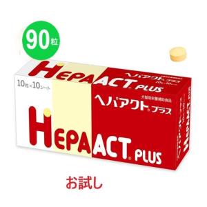 メニワン ベジタブルサポート ドクタープラス ホエイ パウダー 200g 3個 2個セット】【ベジタブルサポート ドクタープラス ホエイ (200g) ×2