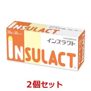 あすつく】『デンタルバイオ 100粒(10粒×10シート)×1箱』犬猫【共立