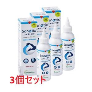 ノルバサンオチック 473mL : ペットゴー ヤフー店 - 通販 - Yahoo