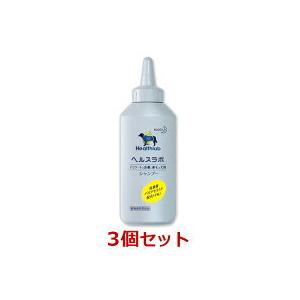 【あすつく】【３個セット】【ヘルスラボシャンプー(200mL)×３個】【犬】【花王】【保湿系】スキンケアシャンプー｜doubutsunotame