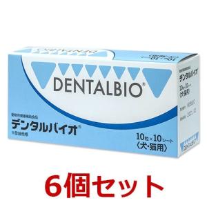3個セット】【PE ニューロコンプレックス 粒 (60粒) ×3個】【計180粒