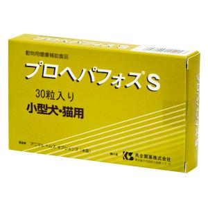 日本全薬 【あすつく】【インスラクト 100粒 (10粒×10シート) ×1個