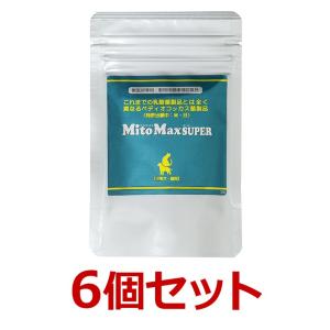 あすつく】【マイトマックス スーパー 中型・大型犬用60カプセル×1個