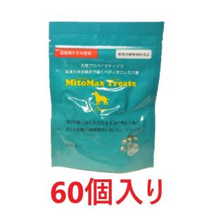 マイトマックス スーパー 中型・大型犬用60カプセル×1個』共立製薬
