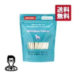 日本全薬 【あすつく】【2個セット】【ニューロアクトプラス 60ml×2