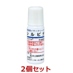 あすつく】『デンタルバイオ 100粒(10粒×10シート)×1箱』犬猫【共立