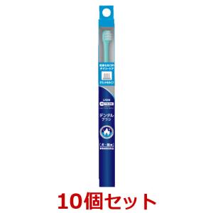 あすつく】【3個セット】【プロデン デンタルケア 犬猫用 40g ×3個