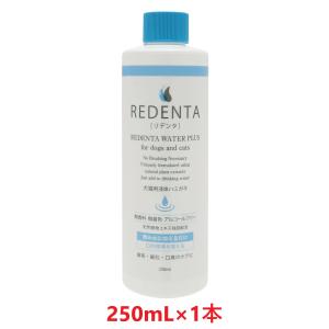 あすつく】【センダンαプラス 30mL×1個】犬猫用 (センダンαの