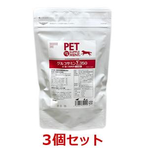Vet's Selection 【20袋セット】【ベッツセレクション ウサギ用