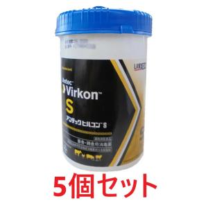 【５個セット】【アンテック ビルコンS 1kg ×５個】【動物用医薬品】[複合次亜塩素酸系消毒剤 / 除菌・消臭・消毒](アンテックビルコンS 1kg)
