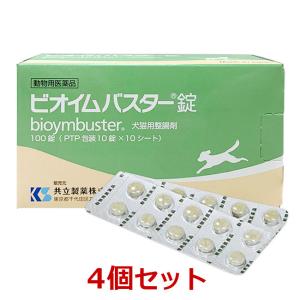 下痢 薬 犬用医薬品 の商品一覧 犬用品 ペット用品 生き物 通販 Yahoo ショッピング