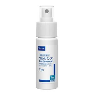 【あすつく】【コルタバンス 31mL 犬用 ×１個】【使用期限：2024年9月30日】【動物用医薬品...