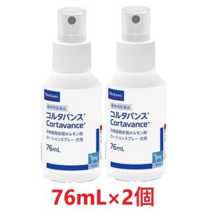 【２個セット】【コルタバンス 76mL 犬用 ×２個】【使用期限：2028.01.31】【動物用医薬品】外用副腎皮質ホルモン剤 [皮膚病治療薬]
