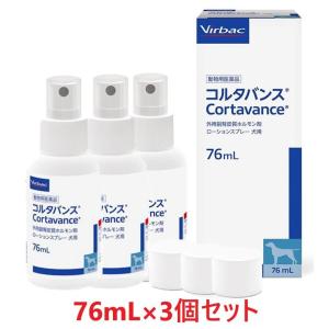 【3個セット】【コルタバンス 76mL 犬用×3...の商品画像