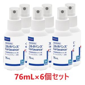 【６個セット】【コルタバンス 76mL 犬用 ×６個】【使用期限：2027.02.28】【動物用医薬品】外用副腎皮質ホルモン剤 [皮膚病治療薬]