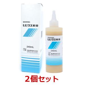 【あすつく】【２個セット】【ヒビクス軟膏 240mL ×２個】犬猫用【動物用医薬品】 [皮膚疾患治療剤](発)