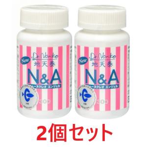 vetoquinol 【あすつく】【2個セット】『ジルケーン 75mg (30粒)×2個