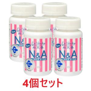 あすつく】【3個セット】【カリナールコンボ (40g) ×3個】【エランコ