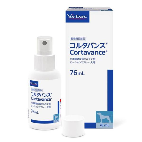 『コルタバンス 76mL 犬用×１個』【使用期限：2024年10月31日】【東北〜九州限定(沖縄除く...