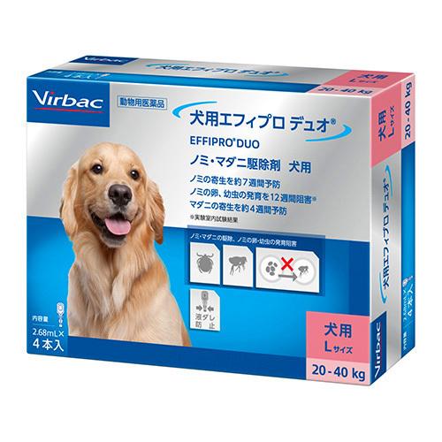 【犬用 エフィプロ デュオ Lサイズ（2.68mL×4本入）×１個】【動物用医薬品】 [ノミ・マダニ...