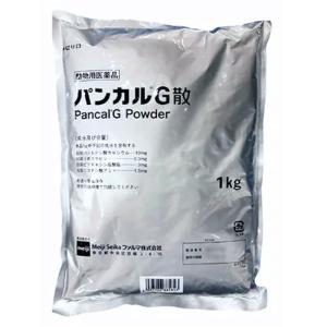 『パンカルG散 1kg×１個』 (犬 猫 牛 豚 鶏)[水溶性ビタミンの補給]