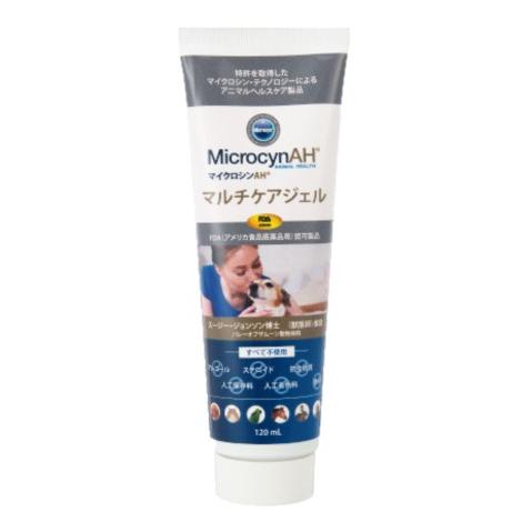 【マイクロシンAH マルチケアジェル 120mL ×１個】【全身に使用できる高機能ジェル】【皮膚】【...