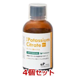 全薬 アガリクスバイオ スーパーリキッド 犬猫用 30mL(4582116853450