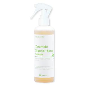 あすつく】【3本セット】【オーツ スポット フォーム (200ml)×3本