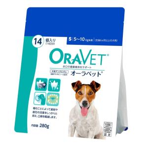 あすつく】【センダンαプラス 30mL×1個】犬猫用 (センダンαの
