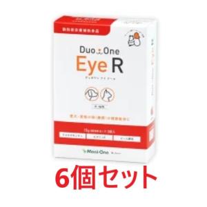 vetoquinol 【あすつく】『ジルケーン 225mg (30粒)×1個』【賞味期限