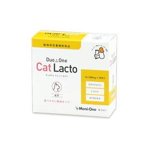 あすつく】『ヘパアクトプラス (100粒)×1個』【犬猫】【肝臓】【日本