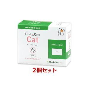 【２個セット】【Duo One Cat デュオワン キャット (60包)×２個】猫【緑】【眼】【メニワン】※旧 メニにゃんEye