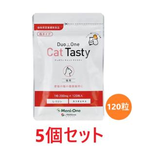 あすつく】『センダンαプラス 30mL×1個』犬猫用 (センダンαの