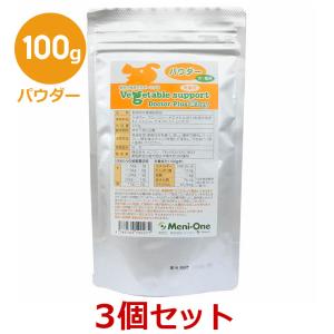 日本全薬 【あすつく】『ウロアクトプラス (100粒)×1個』【関東〜九州
