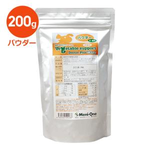 日本全薬 【あすつく】【2袋セット】【犬用】【フレキサディン