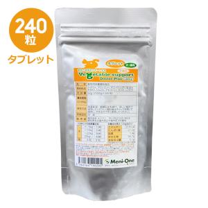 あすつく】【センダンαプラス 30mL×1個】犬猫用 (センダンαの