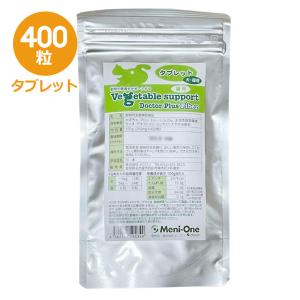 Duo One Eye R デュオワン アイ アール (15g(60粒相当)×3袋入り
