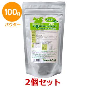 あすつく】【5個セット】【モエギキャップ 100粒（10粒×10シート）×5