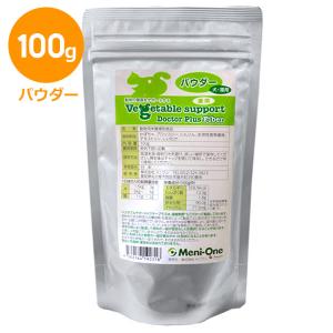 チューブダイエット ハイカロリー/高たんぱく (20g×20包) ×1箱