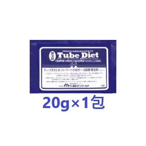 【あすつく】【バラ：1包】【青色】『チューブダイエット スーパーハイカロリー/高脂質・緊急用カケシア...