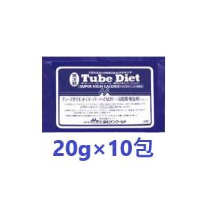 【あすつく】【バラ：10包】【青色】『チューブダイエット スーパーハイカロリー/高脂質・緊急用カケシ...