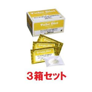 【犬用】【３箱セット】【チューブダイエット 犬用キドナ (20g×20包) ×３箱】【計60包】【犬...