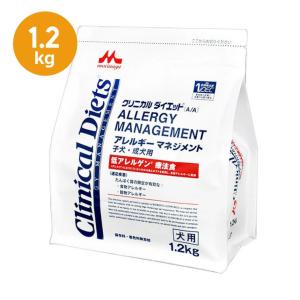 あすつく】『フェリウェイ リキッド48mL×1個』猫用(交換用)(注意